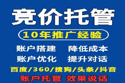 行业领先企业如何玩转信息流广告：成功案例解析