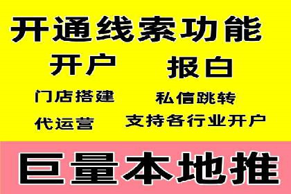 充值返点案例分析：实战操作技巧